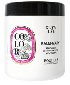 Bouticle Glow Lab Color Маска концентрированная для окрашенных волос