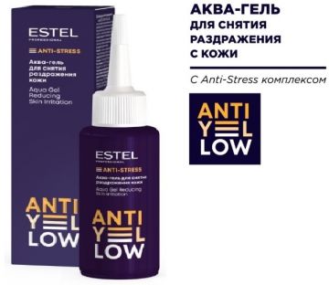 Estel Anti-Yellow Аква-гель для снятия раздражения кожи