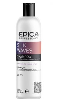 EPICA Silk Waves Шампунь для ухода за кудрявыми волосами