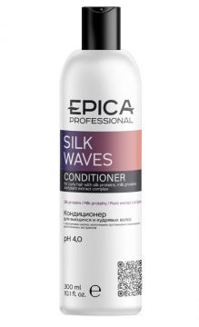 EPICA Silk Waves Кондиционер для эластичности кудрявых волос