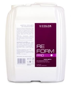V-COLOR RE FORM Pro Кондиционер для окрашенных волос