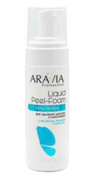 Aravia Гель-пенка для удаления мозолей и натоптышей Liquid Peel-Foam