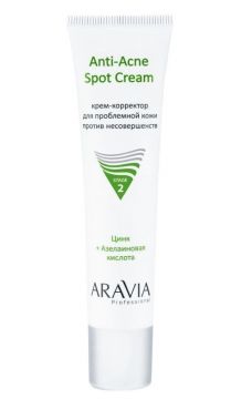 Aravia Крем-корректор для проблемной кожи против несовершенств Anti-Acne Spot Cream