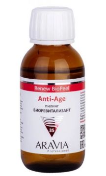 Aravia Пилинг-биоревитализант для всех типов кожи Anti-Age Renew BioPeel
