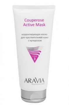 Aravia Корректирующая маска для чувствительной кожи с куперозом Couperose Active Mask