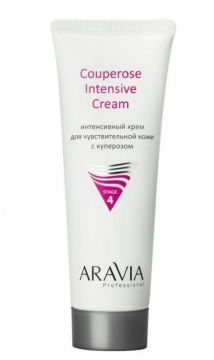 Aravia Интенсивный крем для чувствительной кожи с куперозом Couperose Intensive Cream