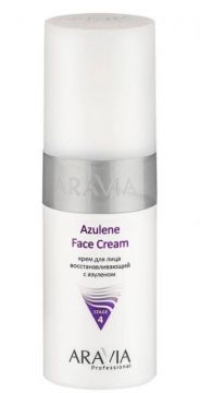 Aravia Крем для лица восстанавливающий с азуленом Azulene Face Cream