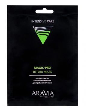 Aravia Экспресс-маска восстанавливающая для проблемной кожи Magic – PRO REPAIR MASK