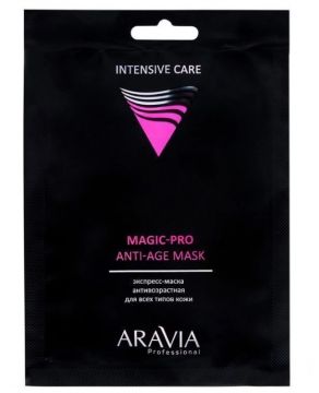 Aravia Экспресс-маска антивозрастная для всех типов кожи Magic – PRO ANTI-AGE MASK