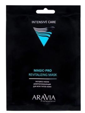 Aravia Экспресс-маска ревитализирующая для всех типов кожи Magic – PRO REVITALIZING MASK