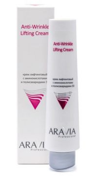 Aravia Крем лифтинговый с аминокислотами и полисахаридами 3D Anti-Wrinkle Lifting Cream