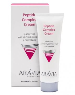 Aravia Крем-уход для контура глаз и губ с пептидами Peptide Complex Cream