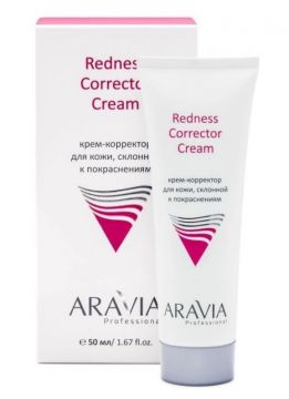 Aravia Крем-корректор для кожи лица, склонной к покраснениям Redness Corrector Cream