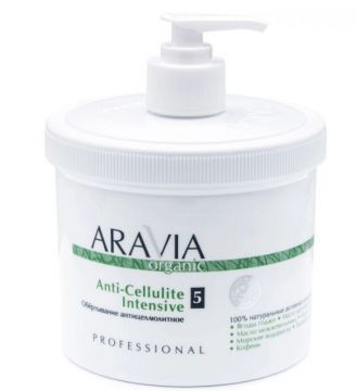 Aravia Organic Обёртывание антицеллюлитное «Anti-Cellulite Intensive»