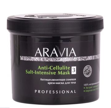 Aravia Organic Антицеллюлитная солевая крем-маска для тела Anti-Cellulite Salt-Intensive Mask