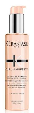 Kerastase Curl Manifesto Гель-Крем  для формирования локонов кудрявых волос Gelee