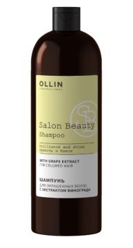 Ollin Salon Beauty Шампунь для окрашенных волос с экстрактом винограда