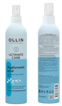 Ollin Ultimate Care Увлажняющая двухфазная сыворотка для волос с гиалуроновой кислотой