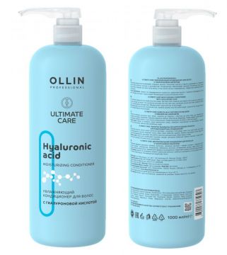 Ollin Ultimate Care Увлажняющий кондиционер для волос с гиалуроновой кислотой