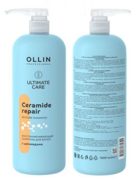 Ollin Ultimate Care Восстанавливающий шампунь для волос с церамидами