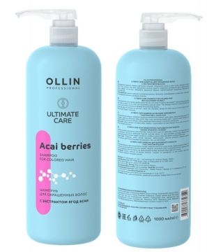Ollin Ultimate Care Шампунь для окрашенных волос с экстрактом ягод асаи