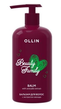 Ollin Beauty Family Бальзам для волос с экстрактом авокадо
