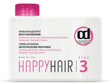 Счастье для волос Крем-концентрат Шаг 3 Constant Delight