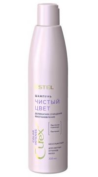 Estel Сurex Intense Шампунь "Чистый цвет" для светлых оттенков волос