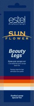 Estel Крем для загара ног в солярии Beauty Legs