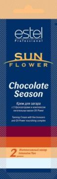 Estel Крем для загара Sun Flower Chocolate Season. Степень 2