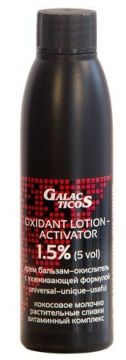 Galacticos Оксид Activator 1.5,3,6,9,12%