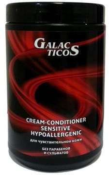Galacticos Крем-кондиционер Без сульфатов и парабенов Cream-conditioner hypoallergenic