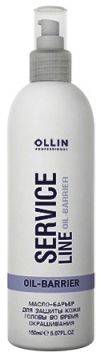 Ollin Масло-барьер для защиты кожи головы во время окрашивания Service Line