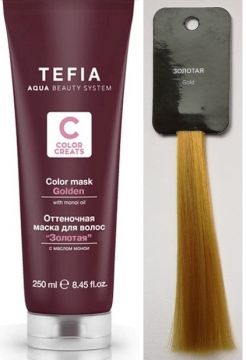 Tefia Color Оттеночная маска для волос с маслом монои Золотая