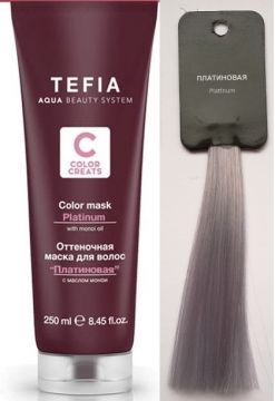 Tefia Оттеночная маска Платиновая для волос с маслом монои Color