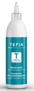 Tefia Treats By Nature Сыворотка восстанавливающая с кератином