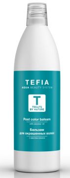 Tefia Treats By Nature Бальзам для окрашенных волос с маслом кокоса