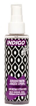 Indigo Style Флюид-холодная магма “жидкое серебро”