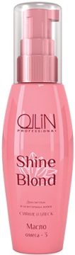 Ollin Масло Омега-3 Shine Blond