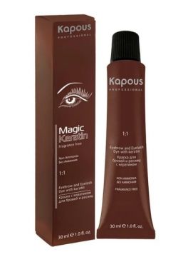 Kapous Краска для бровей и ресниц Magic Keratin