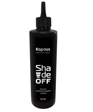 Kapous Лосьон для удаления краски с кожи Shade off
