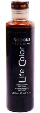 Kapous Шампунь Коричневый оттеночный для волос Life Color