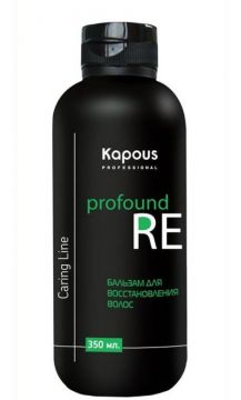 Kapous Studio Бальзам восстанавливающий волосы