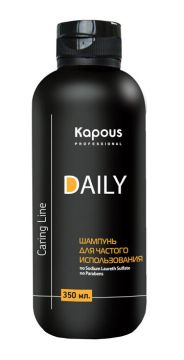 Kapous Studio Шампунь для частого применения Caring Line Daily