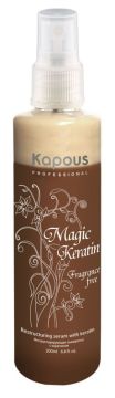 Kapous Сыворотка с кератином серии Magic Keratin