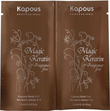 Keratin Экспресс-маска Kapous Magic