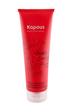 Kapous Маска для роста волос Biotin Energy