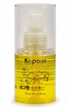 Kapous Масло арганы для волос Arganoil