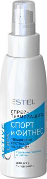 Estel Спрей термозащита для волос Curex Active