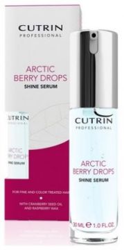 Cutrin Arctic Berry Drops Сыворотка Блеск для окрашенных волос